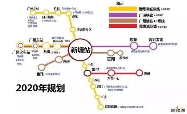 官方确认广州地铁22号线将延伸至深圳，这两地发展有怎样的作用？