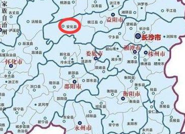 湖南省安化县属于哪个市？