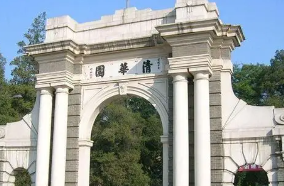 计算机科学与技术专业大学排名