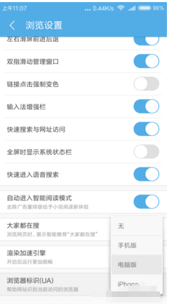 iCloud 网页版登录在哪里