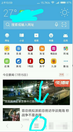 iCloud 网页版登录在哪里