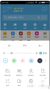 iCloud 网页版登录在哪里