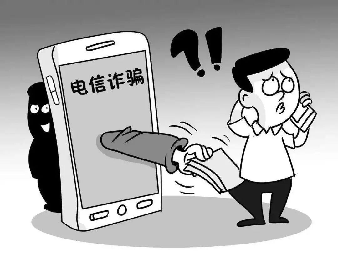 大学生网购被骗寻反诈专线又被骗，如何才能提高大学生防骗意识？