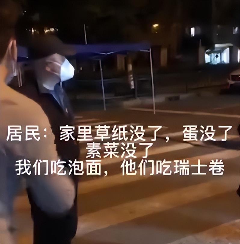 上海瑞士卷事件持续发酵，此事引发了哪些连锁反应？