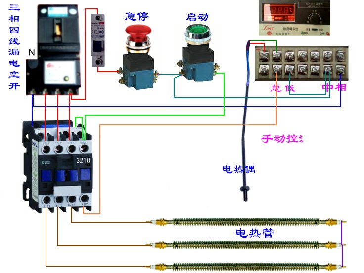 RKC温控器温控仪REX-C100怎么接线