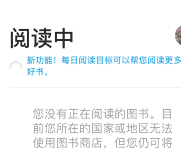 如何将pdf文件转换成word文件？