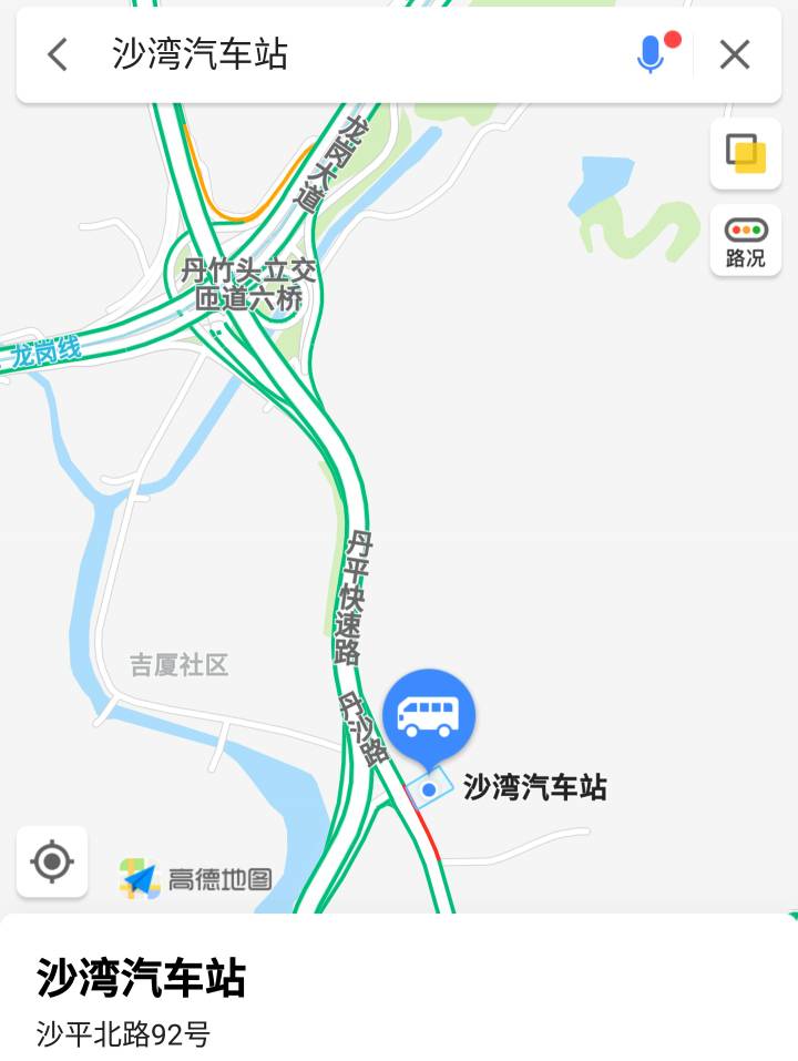 沙湾具体在深圳那？