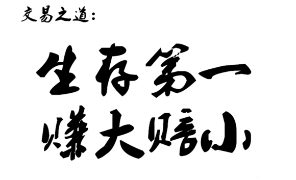 2022年现在还有国恒退的股票怎么办？