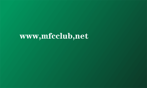 www,mfcclub,net