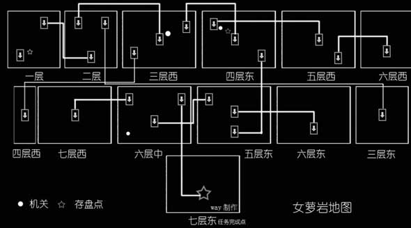 《仙剑奇侠传四》淮南王陵攻略地图是什么？