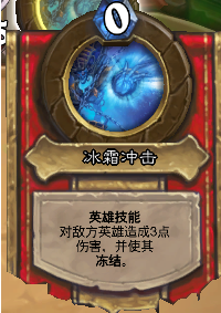 naxx克尔苏加德怎么打