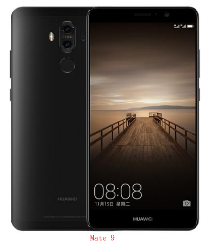 mate9 和mate9pro的区别