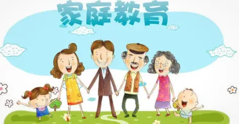 中小学生家庭教育之如何应对欺凌