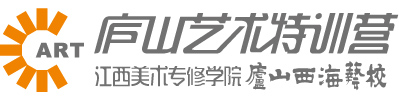 总统家网快题班和室内设计培训班区别