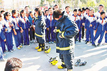 中学生安全教育的内容