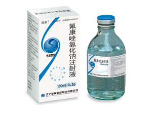 氟康唑注射液的用法用量