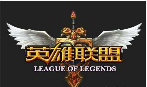 《lol》官网道具城送好友皮肤需要什么条件？