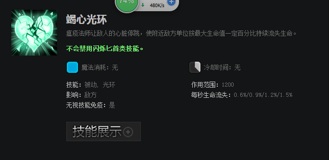 dota2现在nec常常看到一级打远古的，这种打法该怎么加点？怎么出装？具体的出门装和打法是什么能