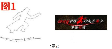 网页效果图怎么制作？