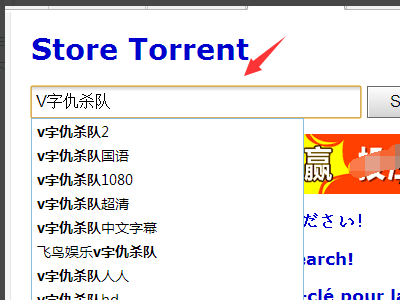 从torrentkitty 上下种子结果解压以后是个以torrent为名字的文件夹。。。请问该怎么