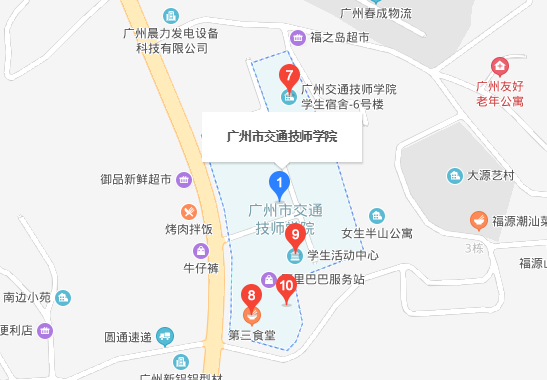 广州市交通技师学院沙太校区属于广州白云区哪个街道