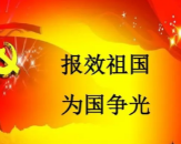 大学校长：90%学生被取消学籍系因游戏，值不值得同情？