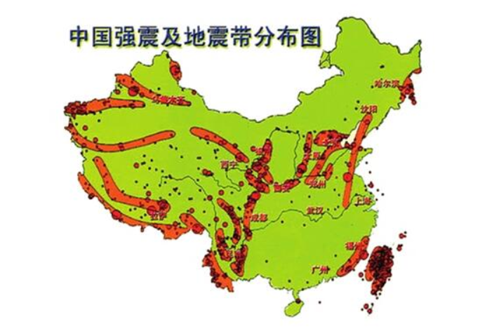 有谁知道广东省哪些地方是地震带？