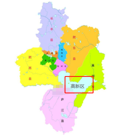 合肥高新技术产业开发区属于哪个区