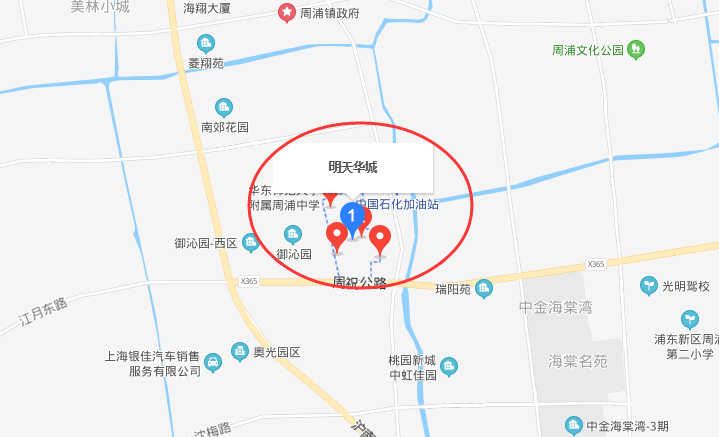 上海明天华城小区地址