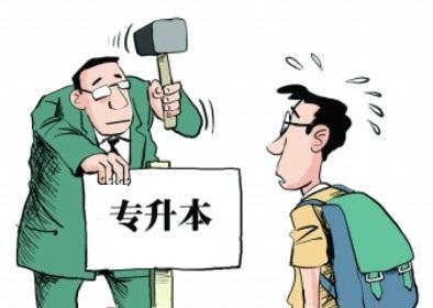 口腔医学技术专升本口腔医学 可以吗？