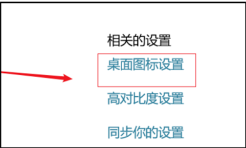 我的电脑变成快捷方式了 怎么还原啊 ？