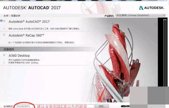 CAD2010无法保存,每次保存都弹出对话框：无法保存到图形F:\*.dwg，图形保存到F:\*.TMP。之后原文件也丢失