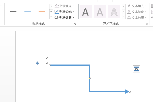 word里带箭头的折线图怎么画