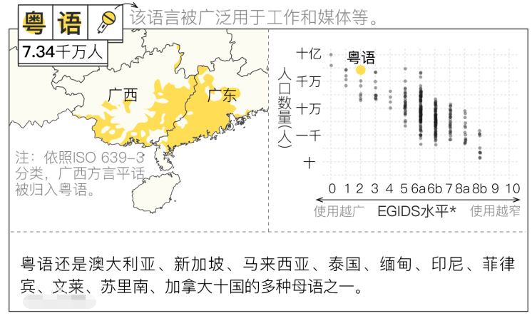 爆拆灵是什么？