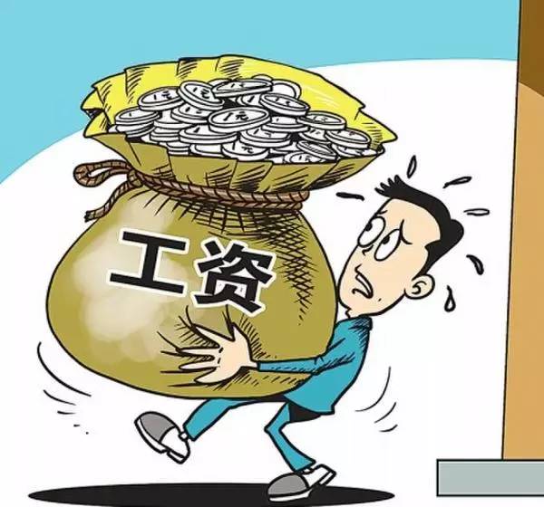 20K一年是多少钱，K代表什么