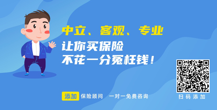 保险经纪公司和保险公司的区别