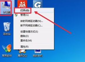 win7系统无法访问指定设备路径或文件该怎么办?