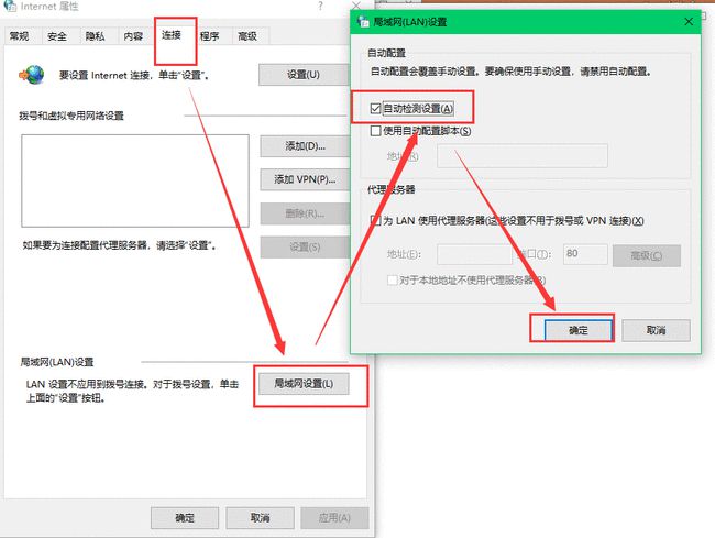 为什么我的星际战甲内容服务器暂时不可用