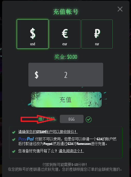 CSGO除了哪些F网CSGOF网还有其他的没啊?