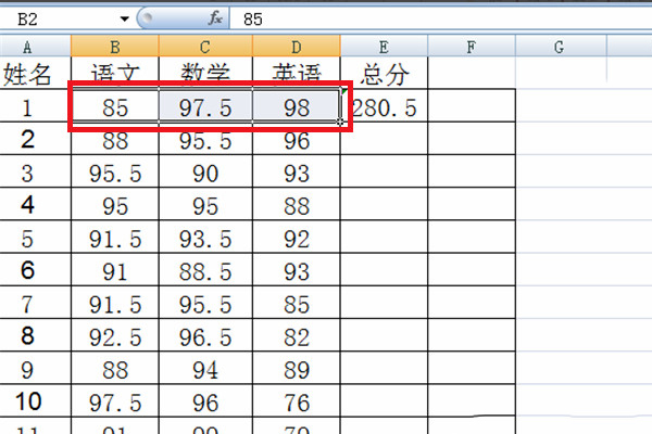 excel 如何计算优秀率