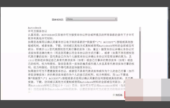 CAD2010无法保存,每次保存都弹出对话框：无法保存到图形F:\*.dwg，图形保存到F:\*.TMP。之后原文件也丢失