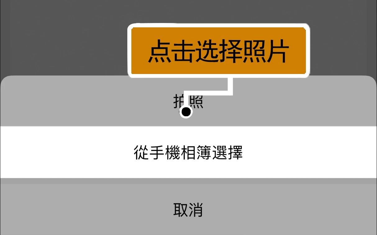 怎么在身份证扫描件上加水印，目的是防止给别人以后怕被别人乱用他途.