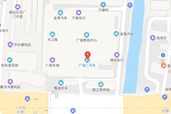 广东省最便宜的二手车交易市场是哪个市场