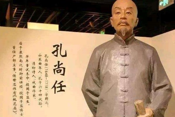 清朝的“南洪北孔”分别指的是谁？他们都有哪些成就？