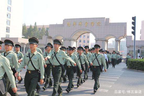 大学生直招士官要求什么专业