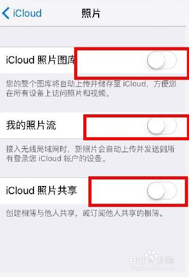 怎么在电脑上打开苹果icloud