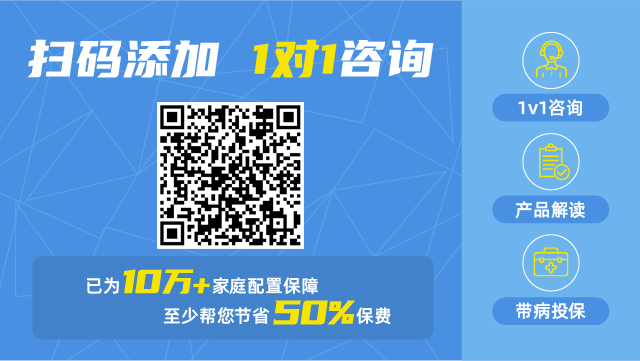 怎样在网上查询中国人寿保单