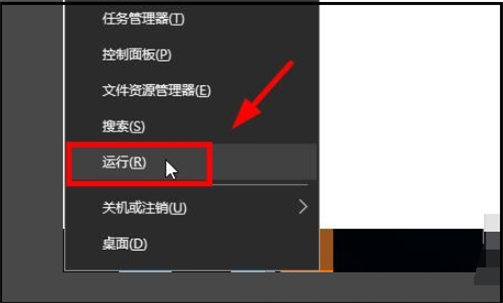 win10：应用程序无法正常启动（0xc0000142）,请单击“确认”关闭程序 我的软件用不了，怎么才能用呢？？