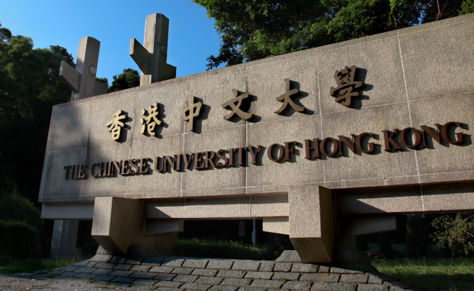 香港中文大学深圳校区和本校区有什么区别？