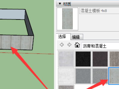 sketchup怎么渲染出图